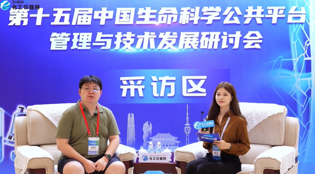 专访北京中医药研究院主任实验师王铁山
