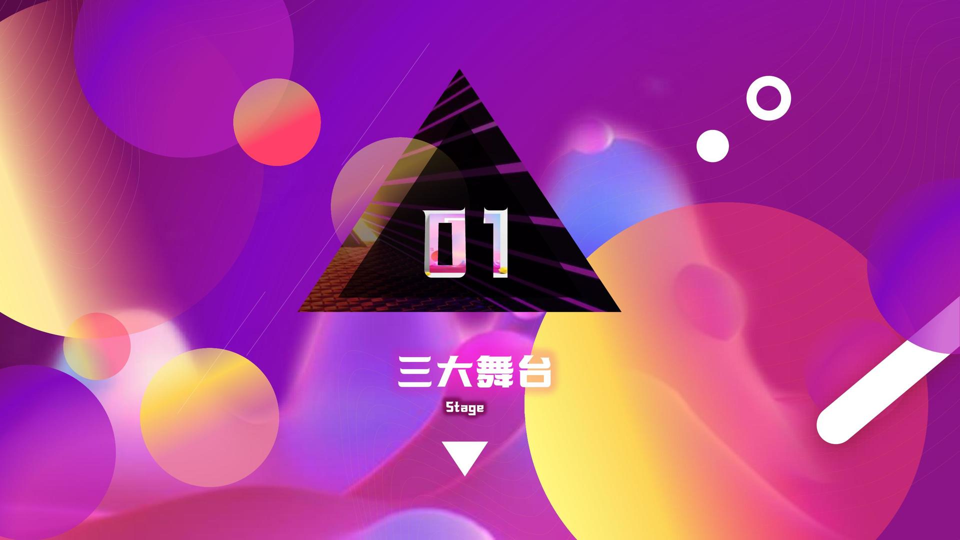 元居影视携手腾讯音乐娱乐集团打造文化内容共创计划