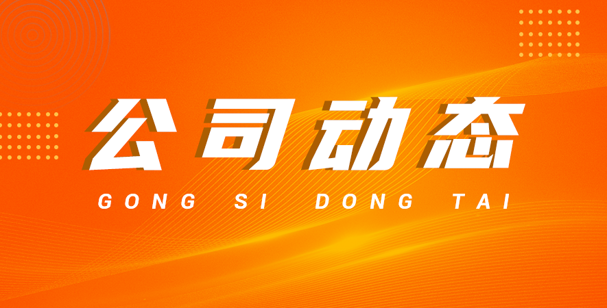 盐雾腐蚀试验箱生产厂家对于其管道材料的选择